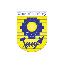 Property 1=בית שמש