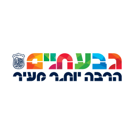 Property 1=גבעתיים